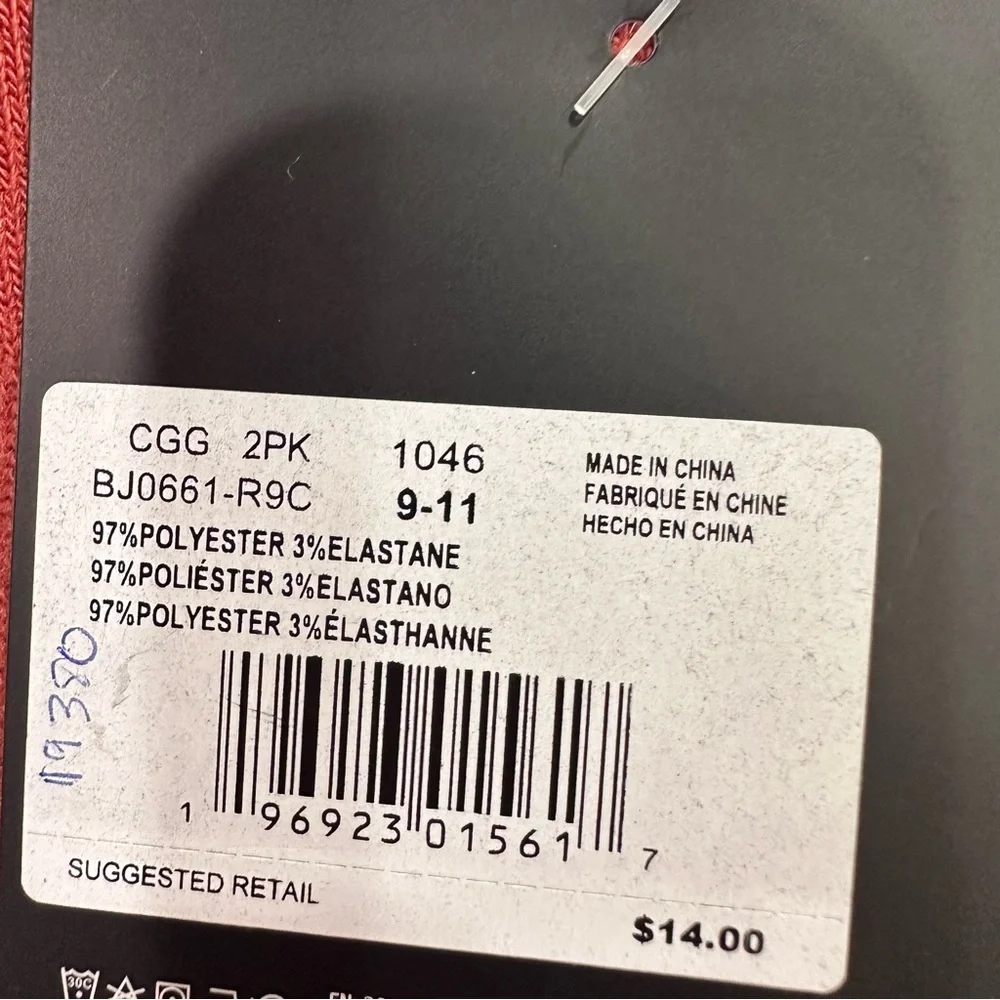 Youth Nike Jordan Socks